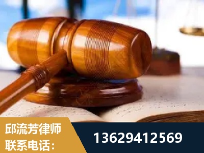 绵阳-刑事案件