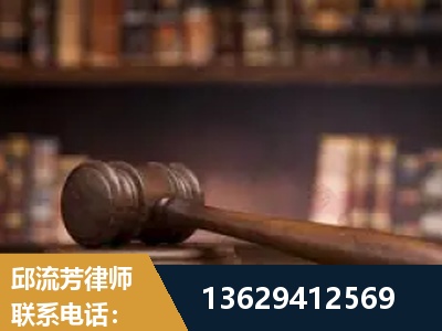 绵阳-毒品罪改判