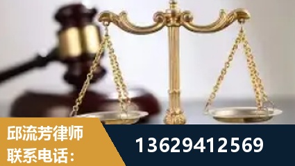 绵阳-疑难刑事案件处理