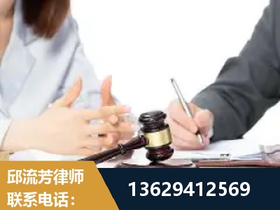 绵阳-新型网络犯罪
