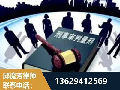 绵阳-诈骗类犯罪