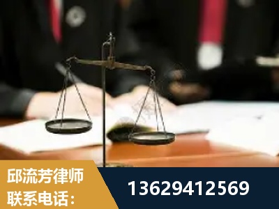绵阳-抚养权