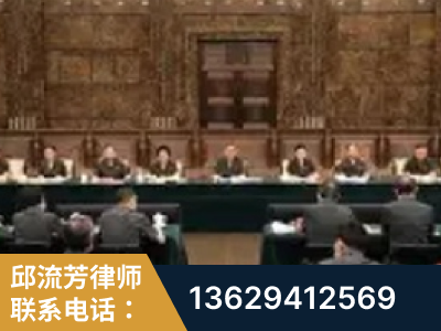 绵阳-疑难刑事案件处理