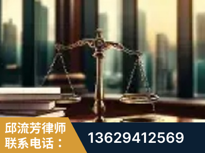 绵阳-重大刑事案件处理